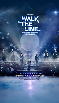 《ENHYPEN [WALK THE LINE SUMMER EDITION] IN CINEMAS》即將上映