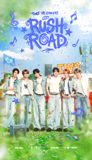 TWS首部 VR 演唱會𝟬𝟯.𝟭𝟯 ~ 𝟬𝟯.𝟮𝟵期間限定上映 