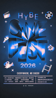 本週末盛大登場《HYBE CINE FEST 2026》