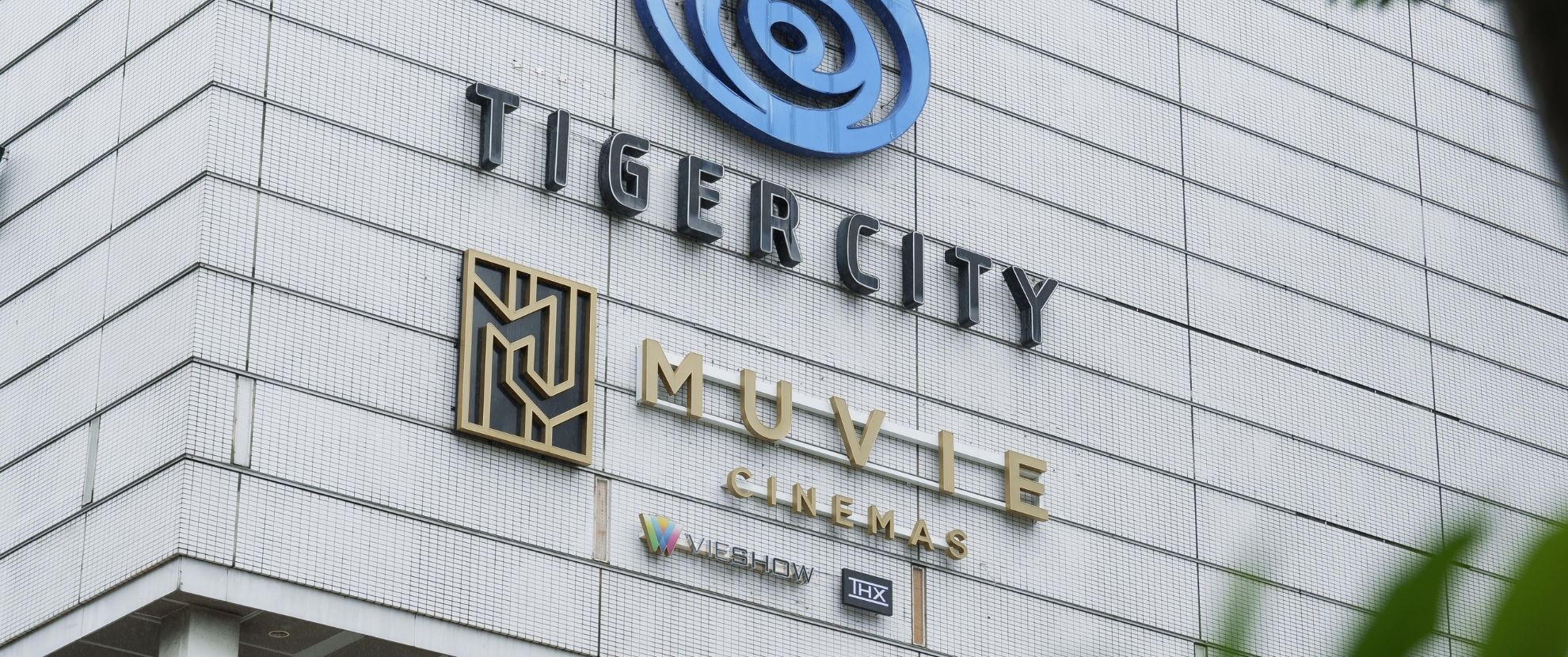 MUVIE CINEMAS 台中TIGER CITY
