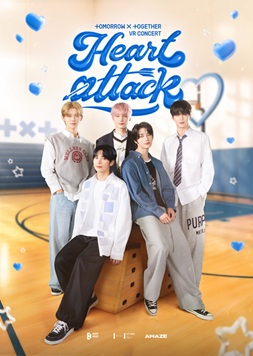 TOMORROW X TOGETHER VR CONCERT : HEART ATTACK│VR專屬活動 TOMORROW X TOGETHER VR CONCERT : HEART ATTACK│VR專屬活動