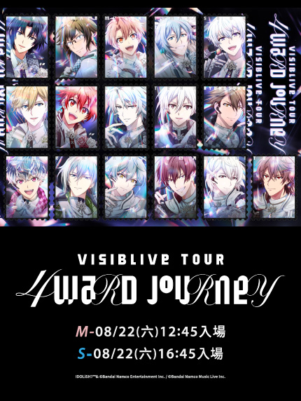 IDOLiSH7 VISIBLIVE TOUR 