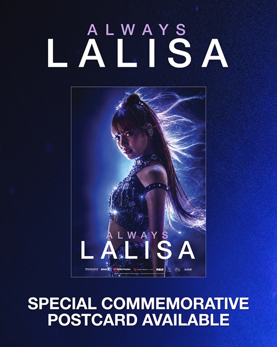 《Always Lalisa》Lilies 活動情報