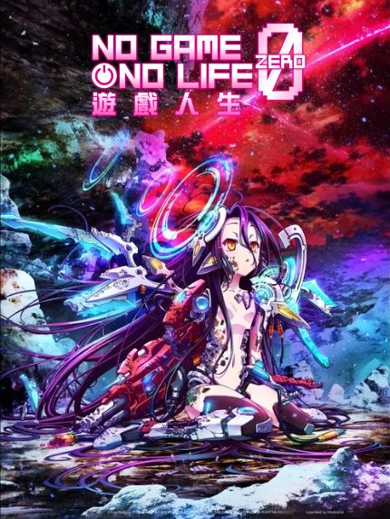 《遊戲人生 ZERO》4DX - 熱售加開 《遊戲人生 ZERO》4DX - 熱售加開