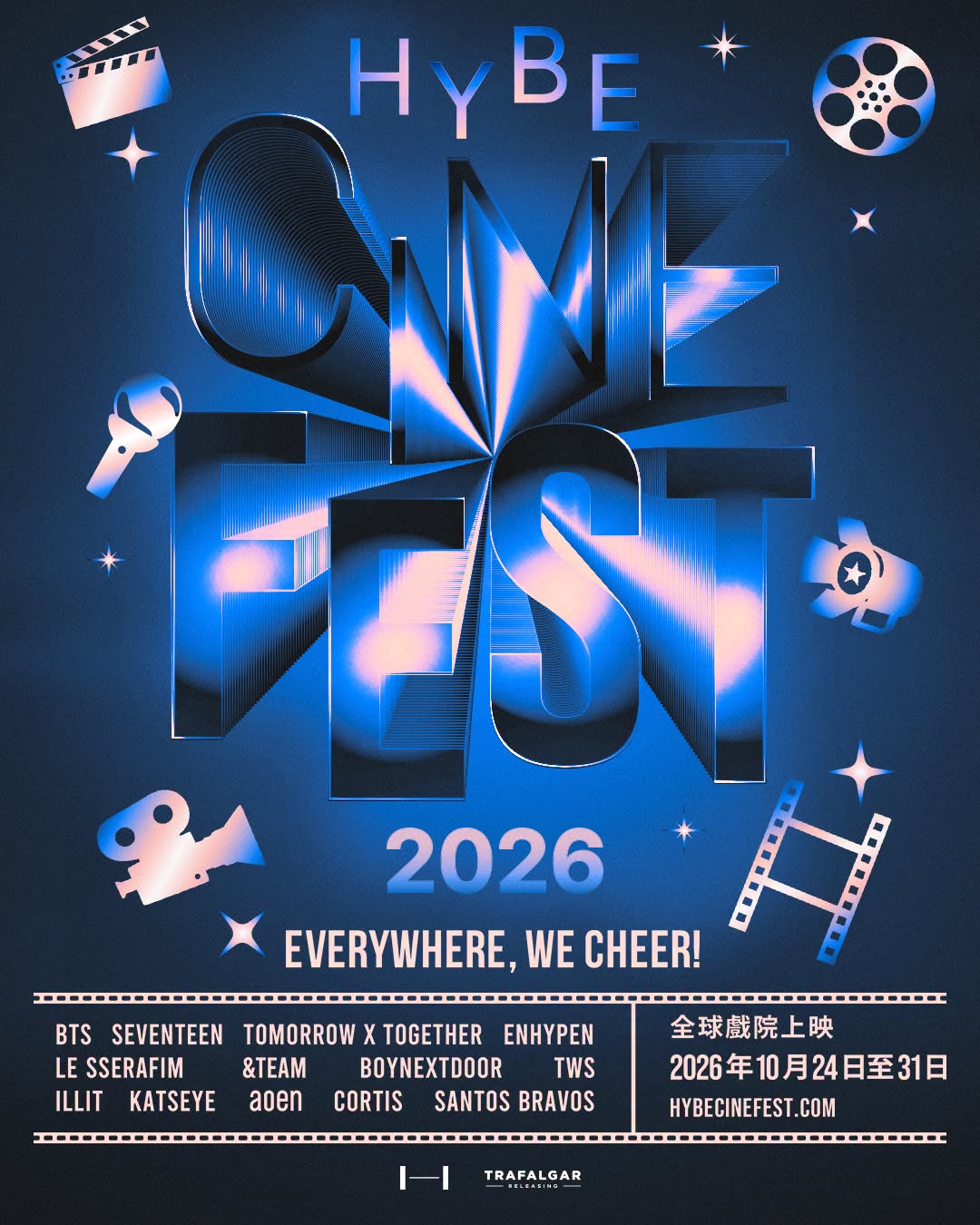 【HYBE CINE FEST 2026】▪︎ Threads專屬抽獎活動 【HYBE CINE FEST 2026】▪︎ Threads專屬抽獎活動