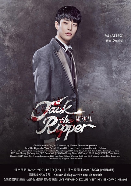 D-《Jack The Ripper》音樂劇-台灣韓國同步-現場直播