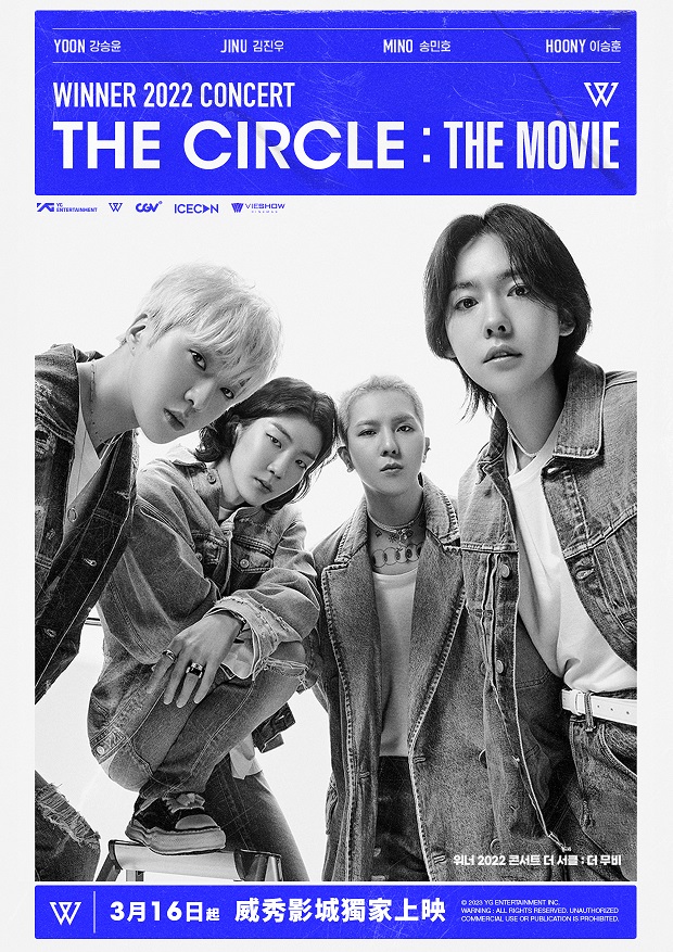 WINNER 2022 CONCERT THE CIRCLE THE MOVIE