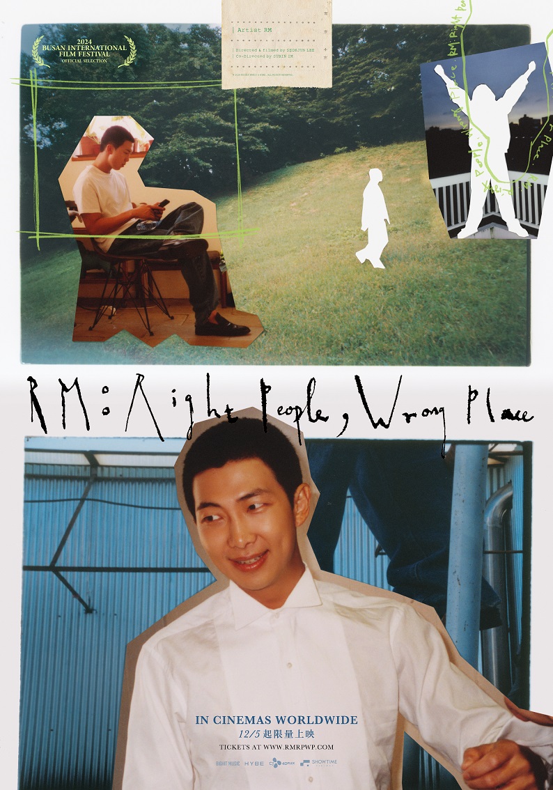 RM：RIGHT PEOPLE, WRONG PLACE