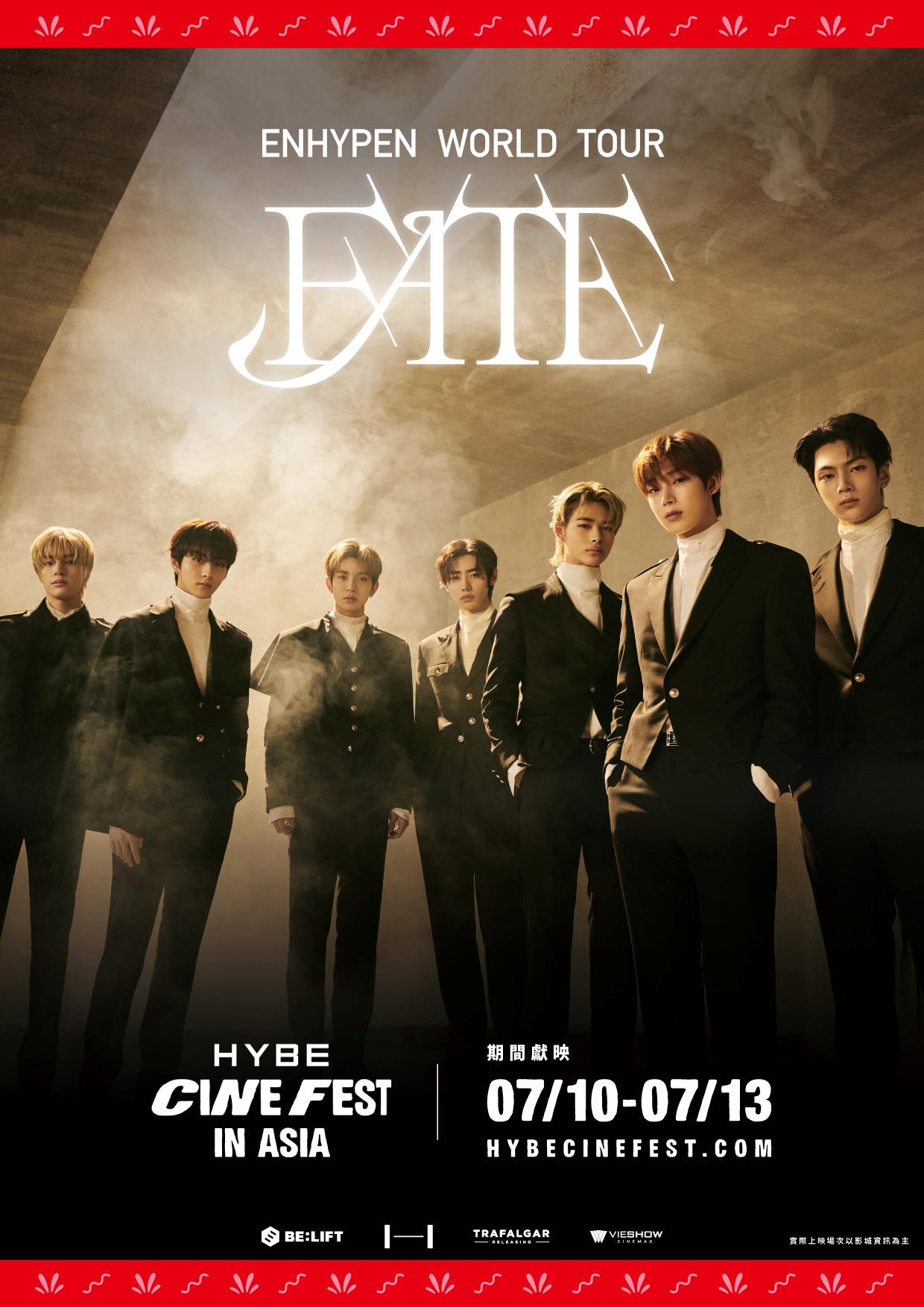 ENHYPEN WORLD TOUR FATE