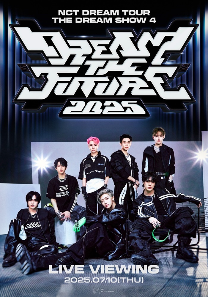 2025 NCT DREAM TOUR THE DREAM SHOW 4 DREAM THE FUTURE 現場直播