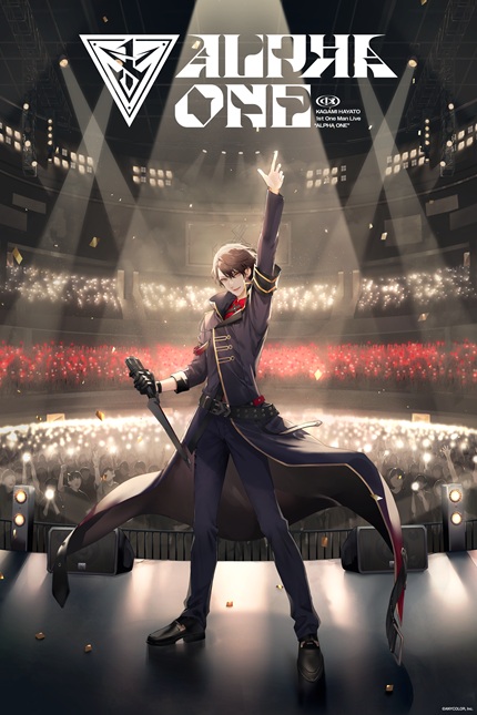 KAGAMI HAYATO 1ST ONE MAN LIVE＂ALPHA ONE＂ 現場直播