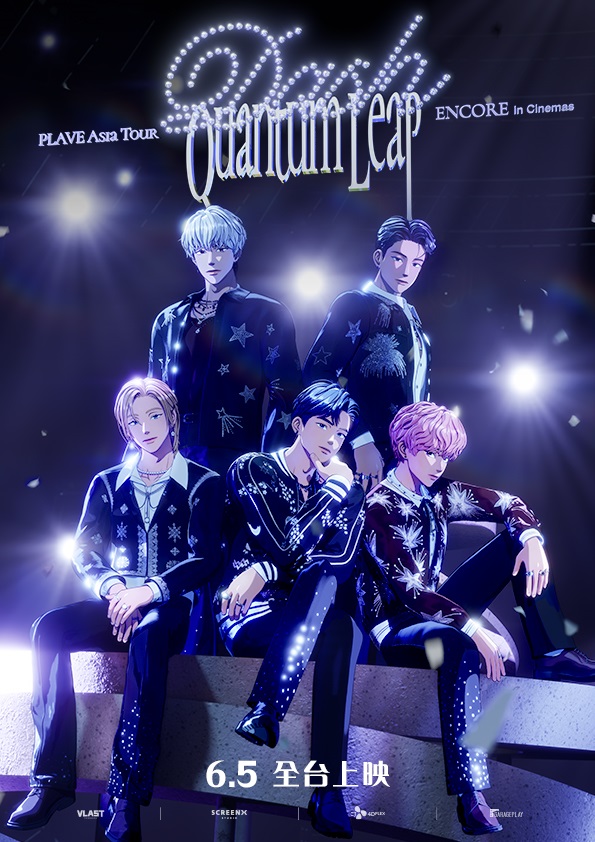 26 (應援場 韓)PLAVE ASIA TOUR [DASH QUANTUM LEAP] ENCORE IN CINEMAS