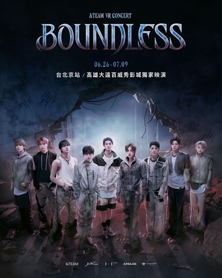 &TEAM VR CONCERT: BOUNDLESS