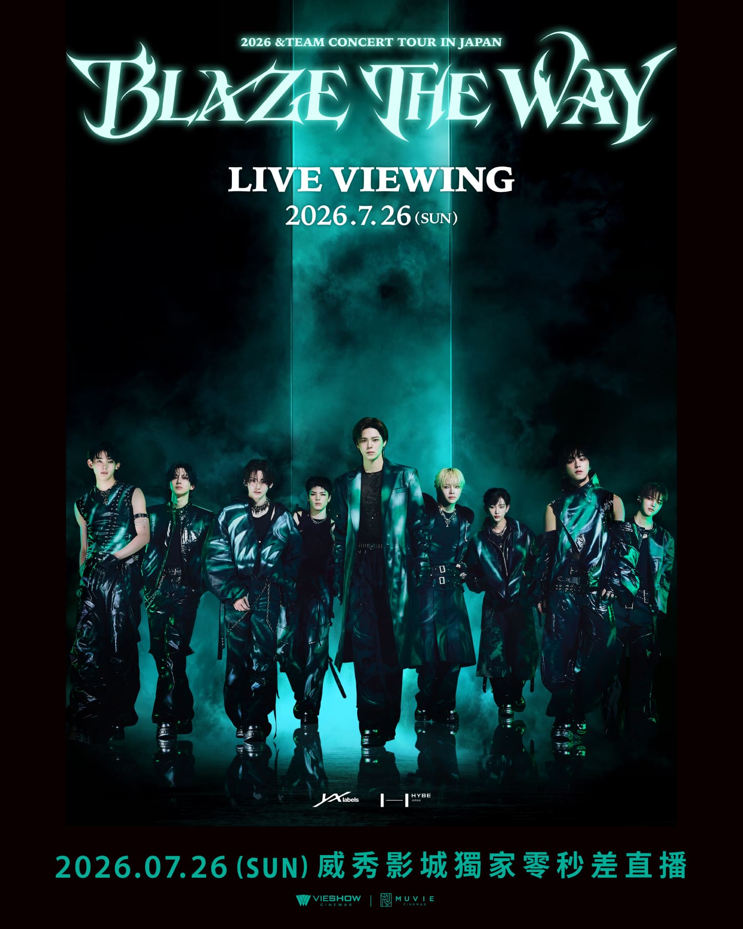 2026 &TEAM CONCERT TOUR 'BLAZE THE WAY' in JAPAN現場直播