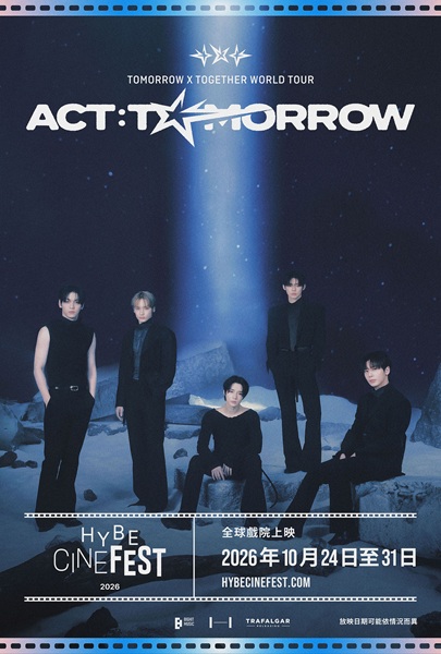 TOMORROW X TOGETHER WORLD TOUR 'ACT : TOMORROW' TOMORROW X TOGETHER WORLD TOUR 'ACT : TOMORROW'