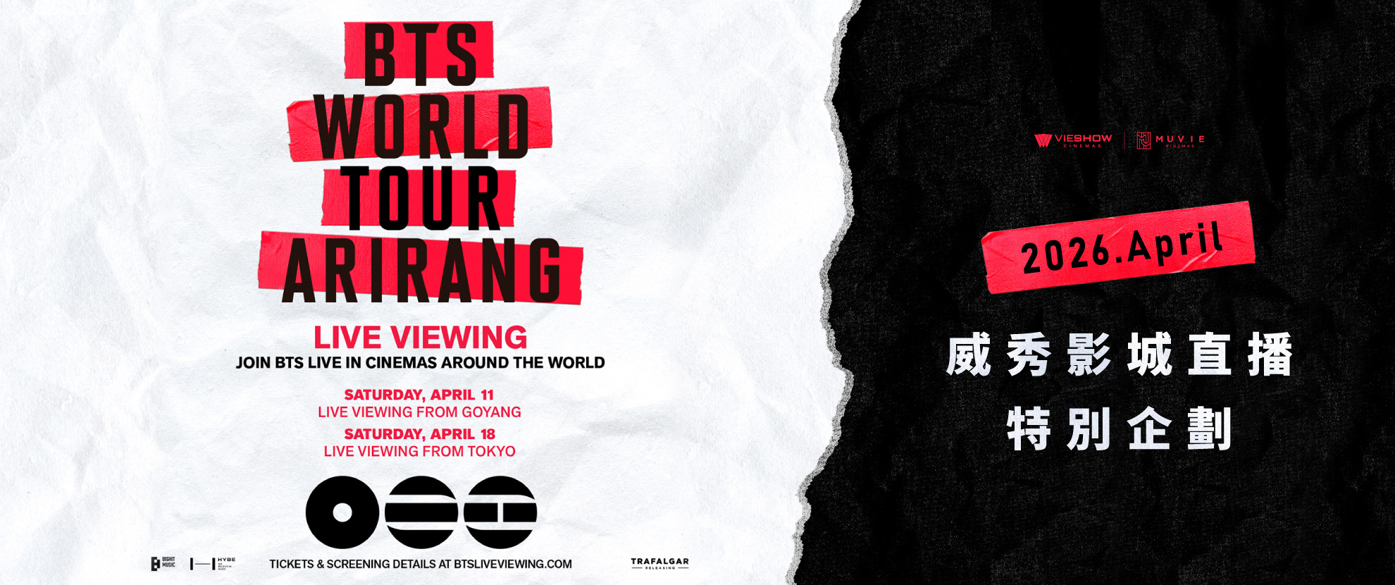 【BTS WORLD TOUR ‘ARIRANG’ IN GOYANG】