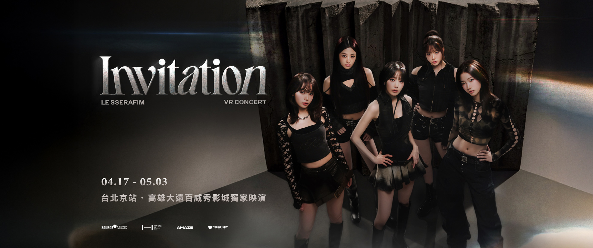 𝑳𝑬 𝑺𝑺𝑬𝑹𝑨𝑭𝑰𝑴 𝑽𝑹 𝑪𝑶𝑵𝑪𝑬𝑹𝑻