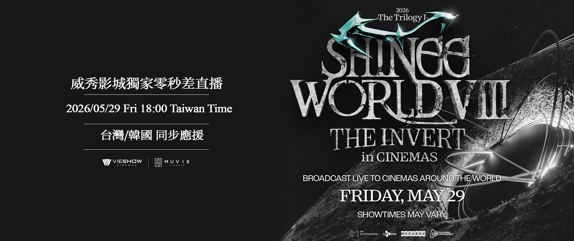 2026 SHINee WORLD VIII