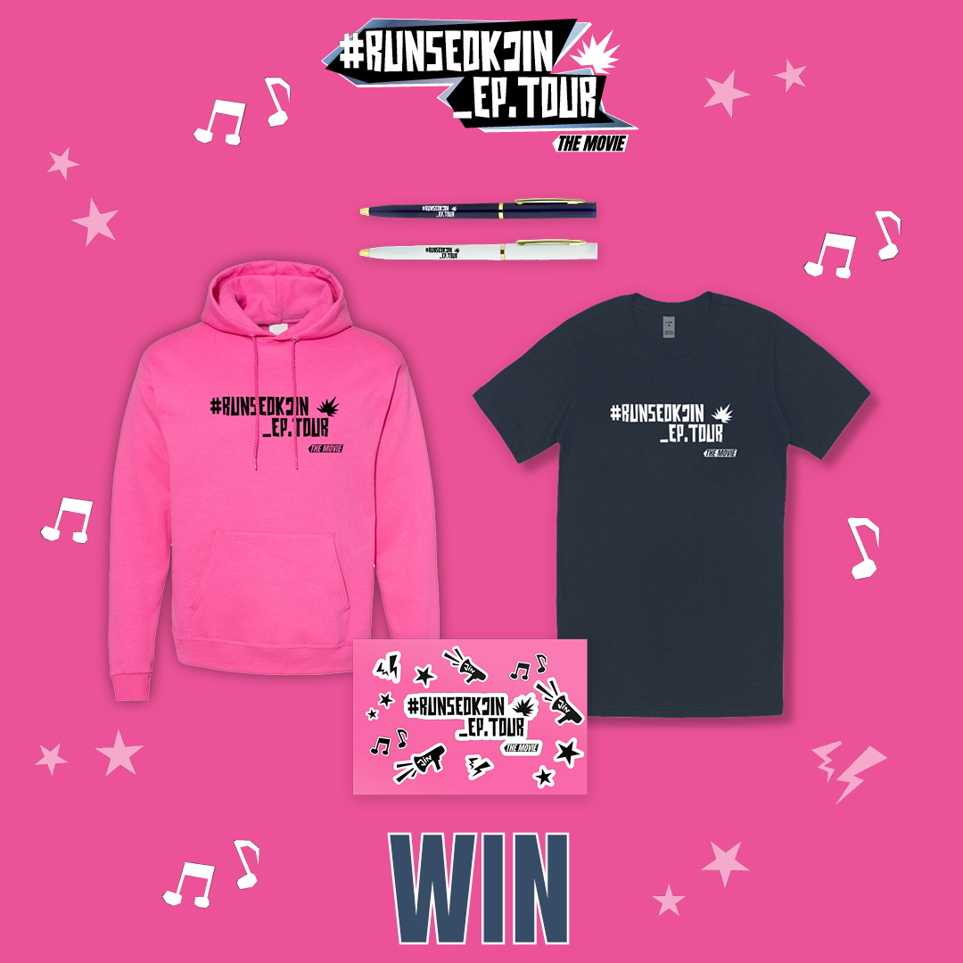 《#RUNSEOKJIN_EP.TOUR THE MOVIE》ARMY加碼抽